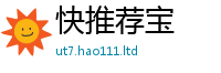 2025新澳门免费传真给2025年最新资料大全官网入口